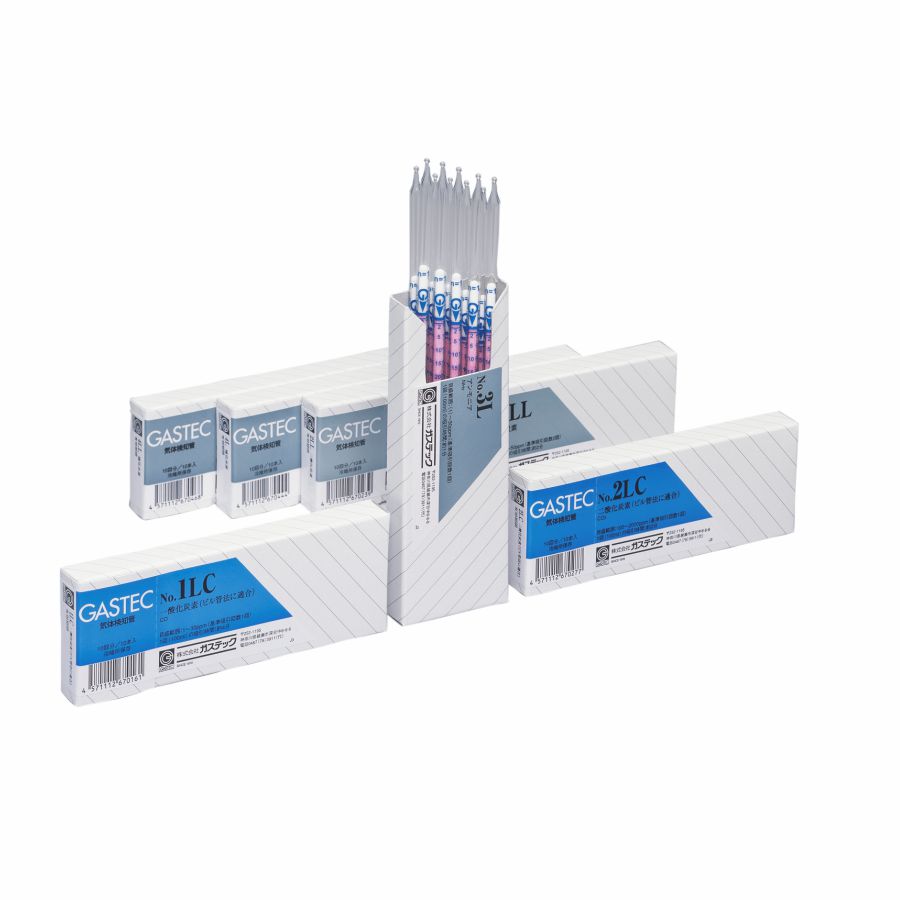 colorimetric gas detection tubes